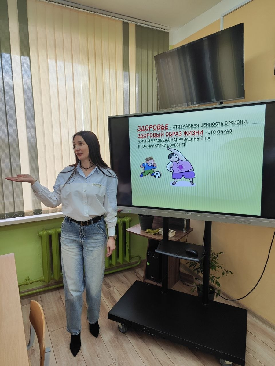 Час здоровья и права
