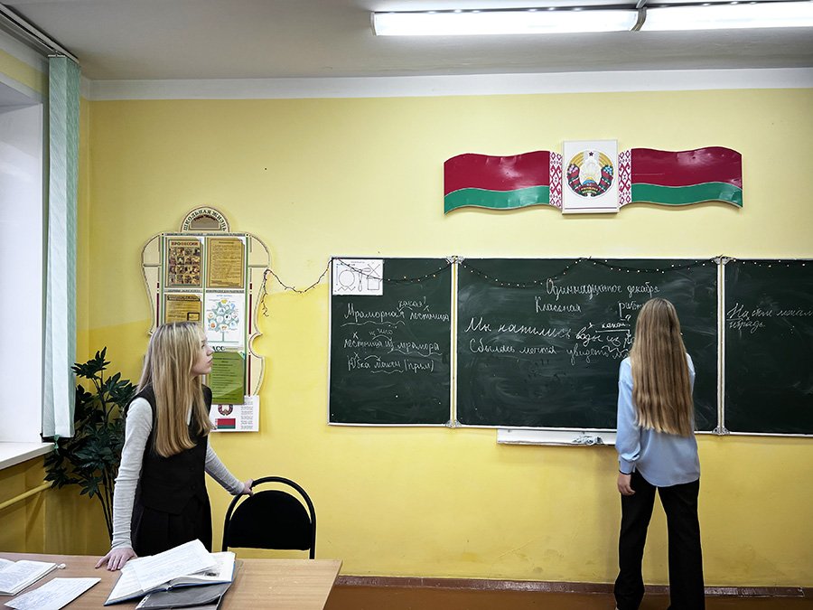 Педагогические пробы