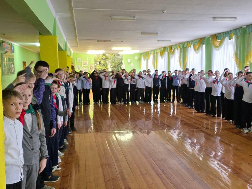 Пионерский сбор, посвященный дню памяти Юных героев-антифашистов