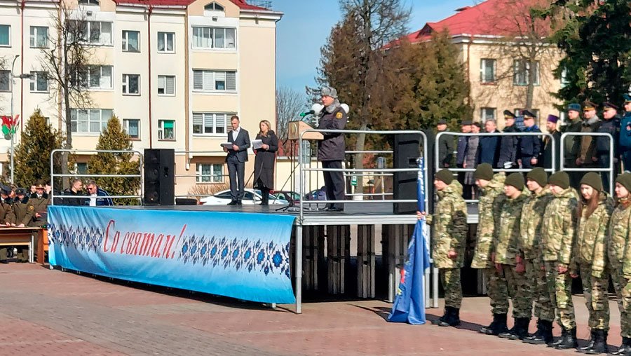 Торжественное мероприятие, посвящённое 105-летию внутренних войск Республики Беларусь