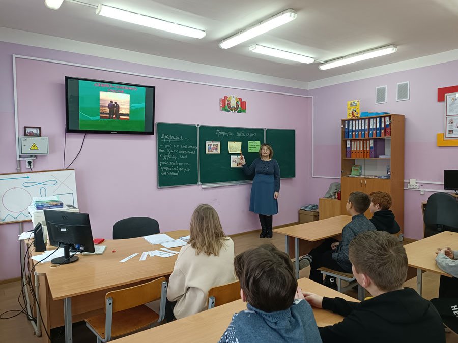 Конкурс презентаций «Традиции моей семьи»