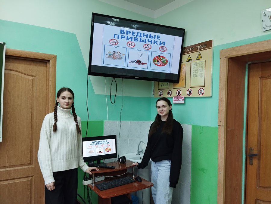 Открытый микрофон “Полезный разговор о вредных привычках”